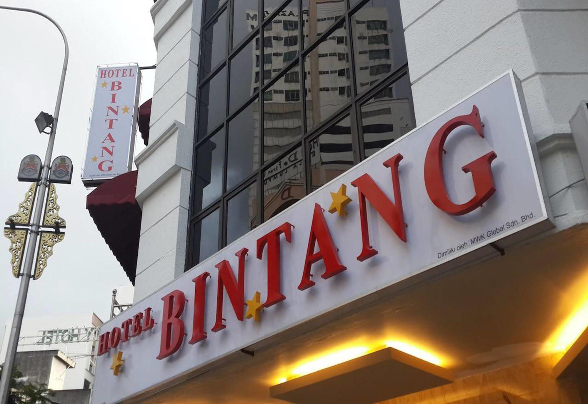 Hotel Bintang Куала-Лумпур Екстер'єр фото